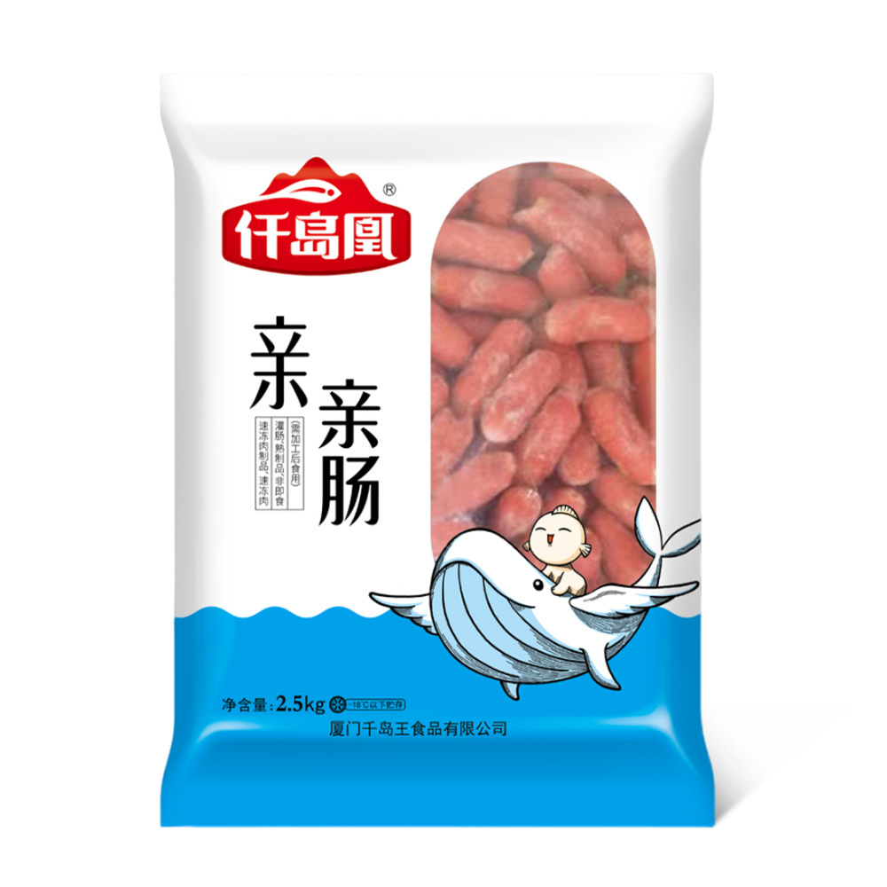 亲亲肠 | 2.5kg