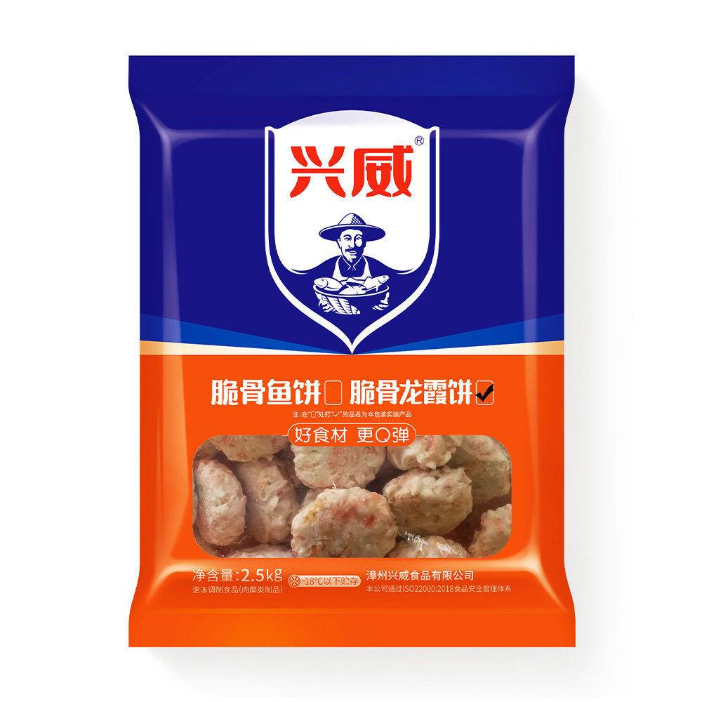 脆骨龙霞饼 | 2.5kg