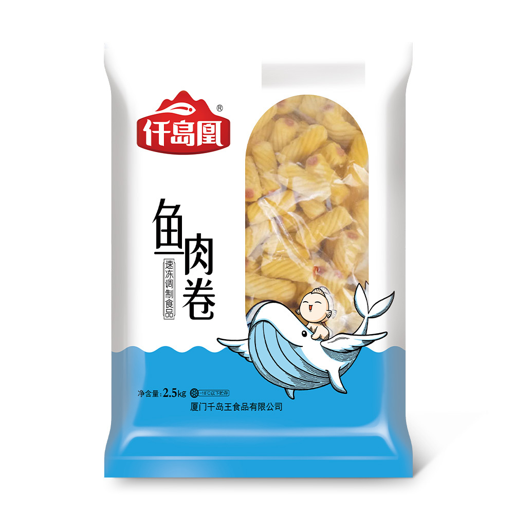 鱼肉卷 | 2.5kg