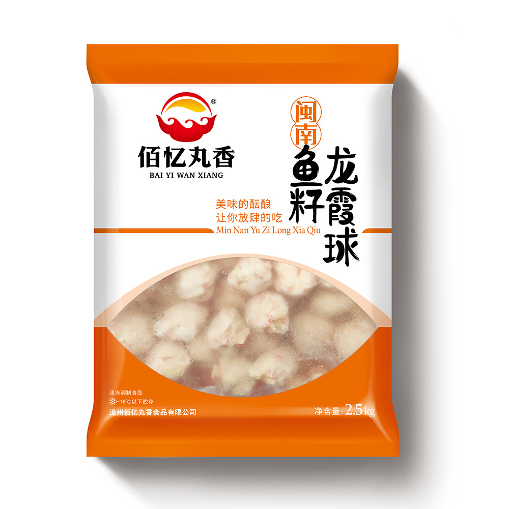 闽南鱼籽龙霞球 | 2.5kg