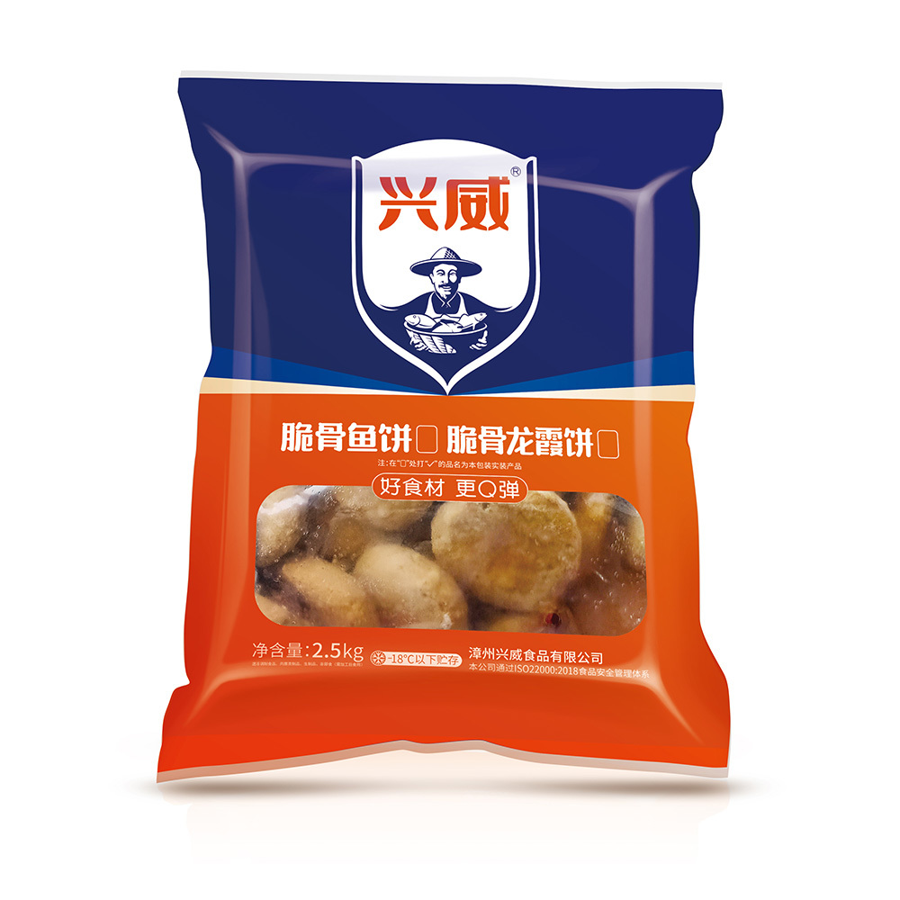 脆骨鱼饼 | 2.5kg