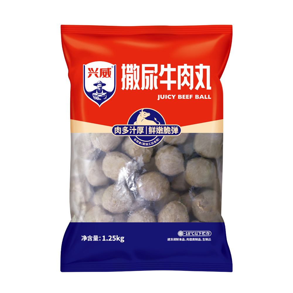 撒尿牛肉风味丸 | 1.25kg