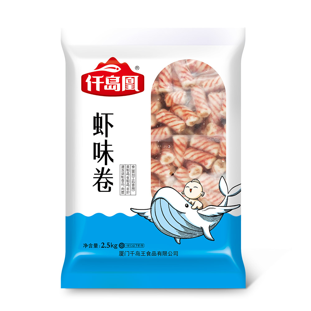 虾味卷 | 2.5kg