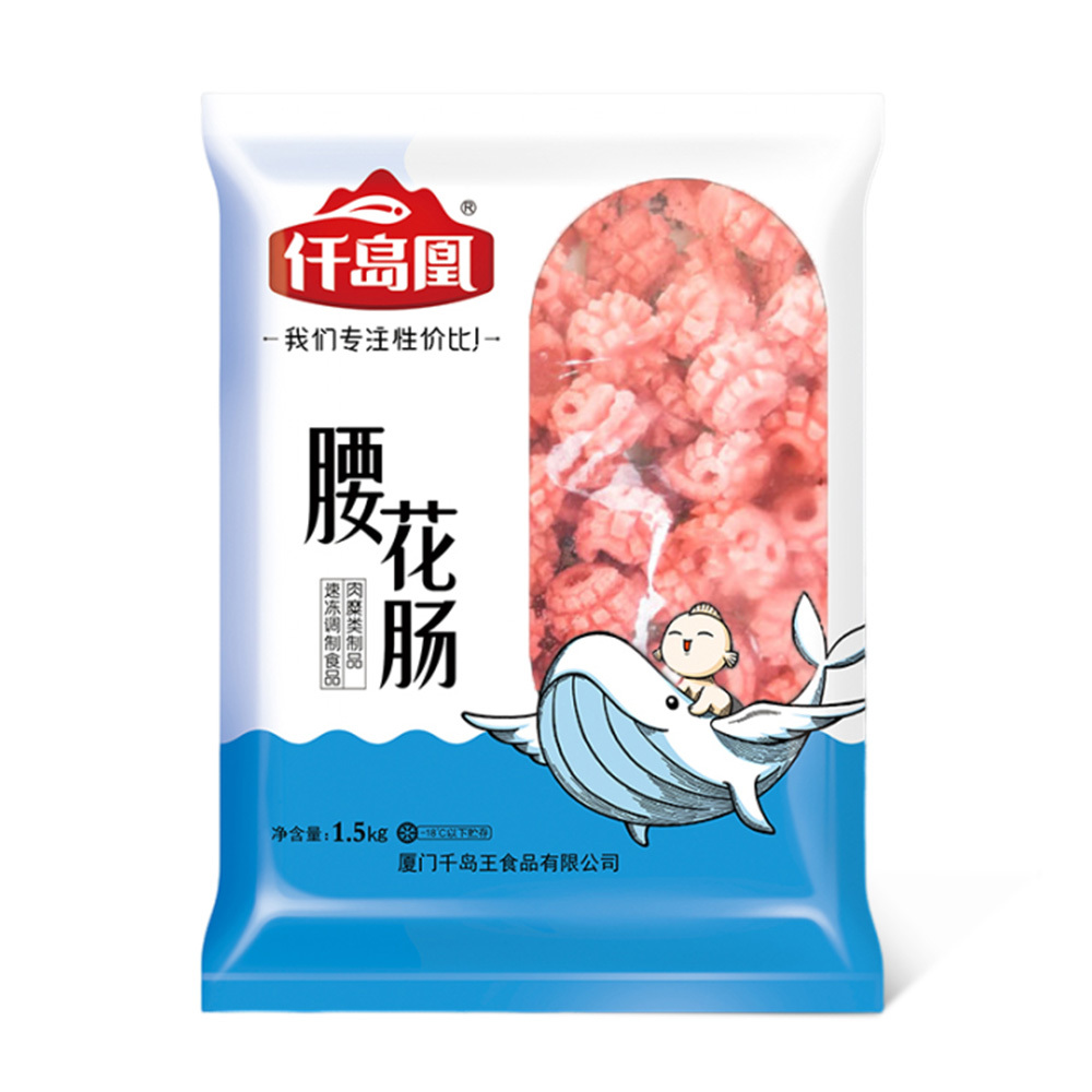 腰花肠 | 1.5kg