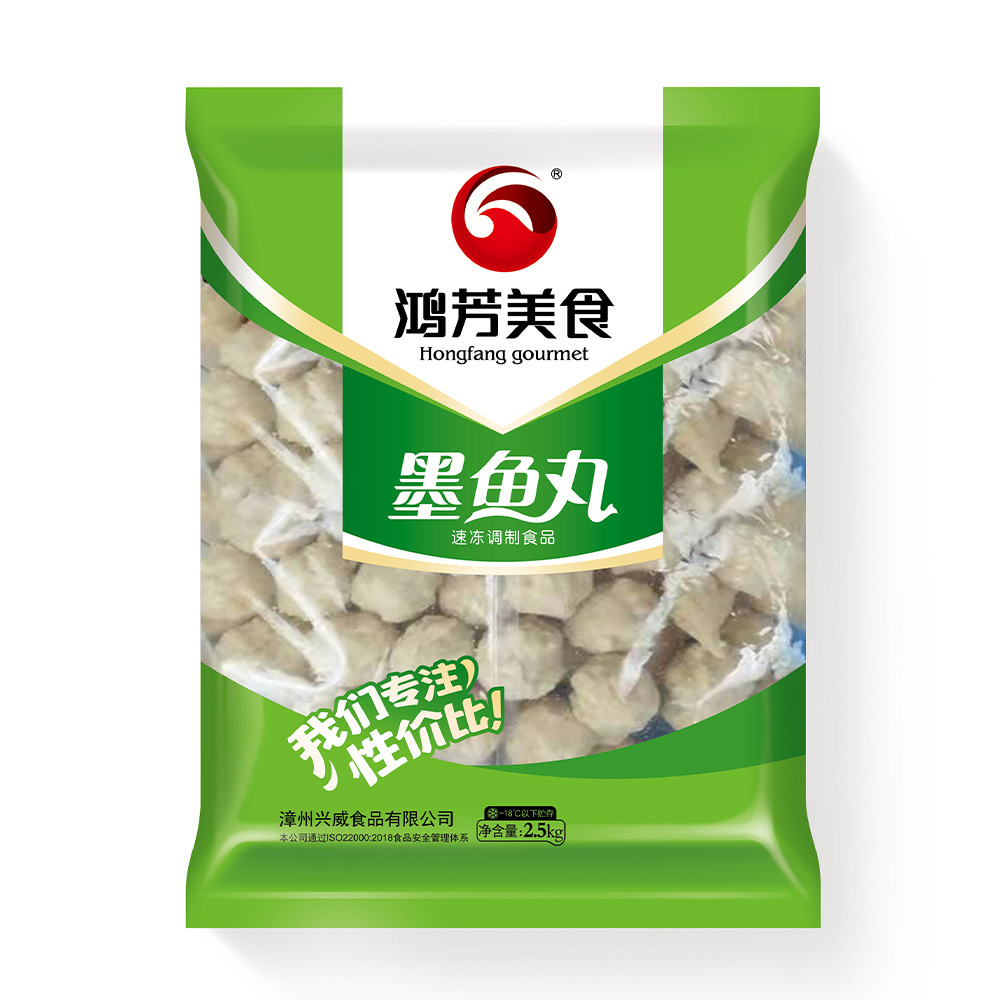 墨鱼丸 | 2.5kg