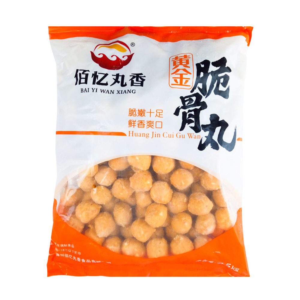 黄金脆骨丸 | 2.5kg