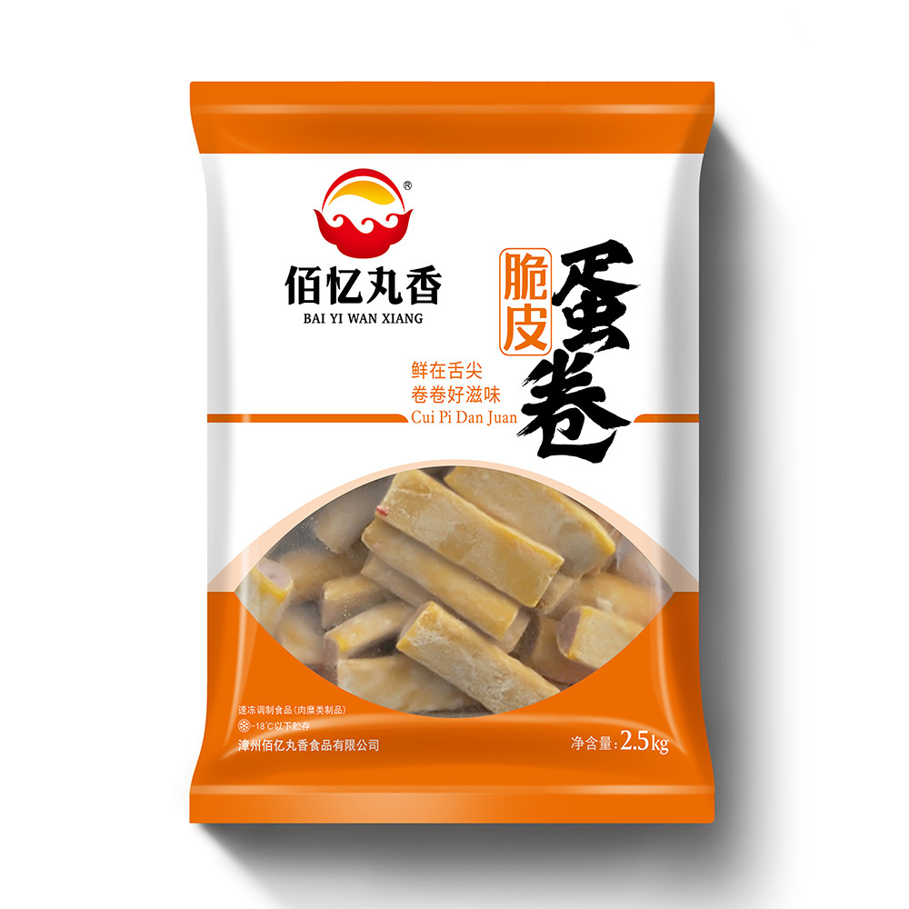 脆皮蛋卷 | 2.5kg